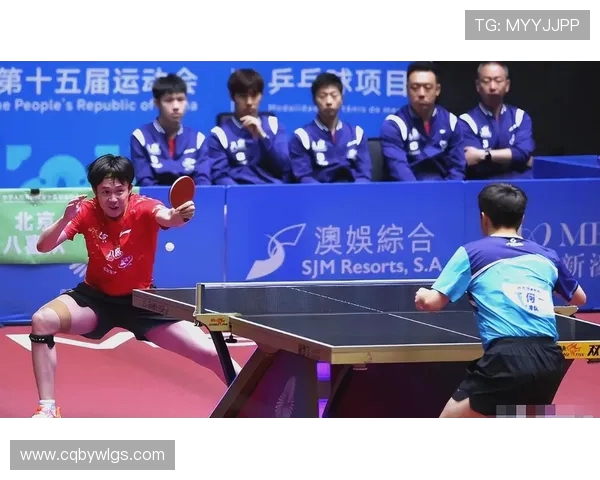 重庆乒乓球队在邀请赛中的精彩表现与状态分析
