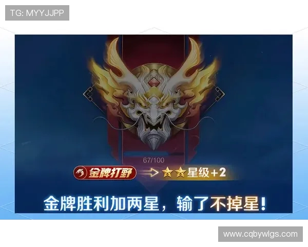 多拉多斯迎战雷昂展开激烈对决期待精彩表现与胜利荣耀