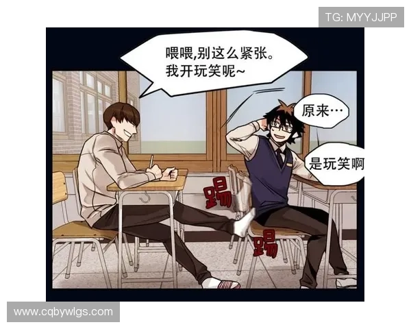 钟诚的成长之路：从平凡少年到行业翘楚的奋斗故事